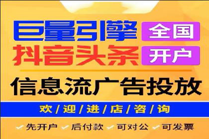 信息流优化案例：提升社交媒体传播效率的秘诀
